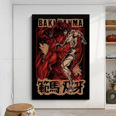 Japanese Anime Baki Hanma Art Poster For Living Room Bar Decoration Wall Decor 2 - Baki Merch