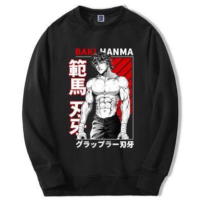 Hanma Baki Japan Anime Hoodies Sweatshirt Strong Mens Fashoin 2022 Mangas Streetwear Hip Hop Harajuku Long - Baki Merch